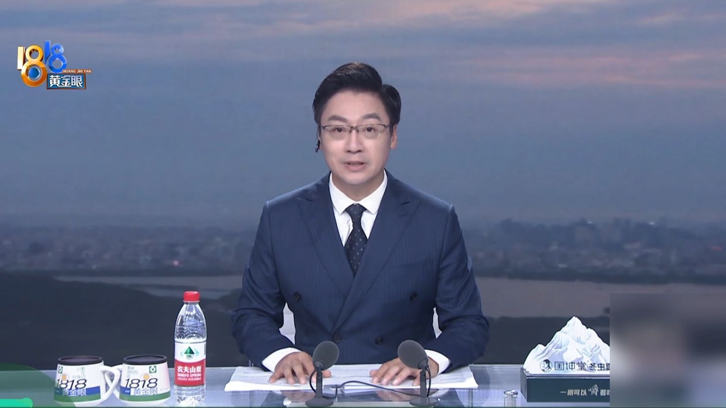 1818黄金眼完整版20250831：车送修后被修理厂前员工开走，违法记