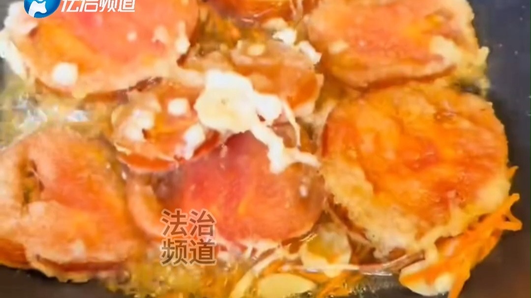 再也不用纠结哪种锅包肉更正宗了  老式锅包番茄闪亮登场