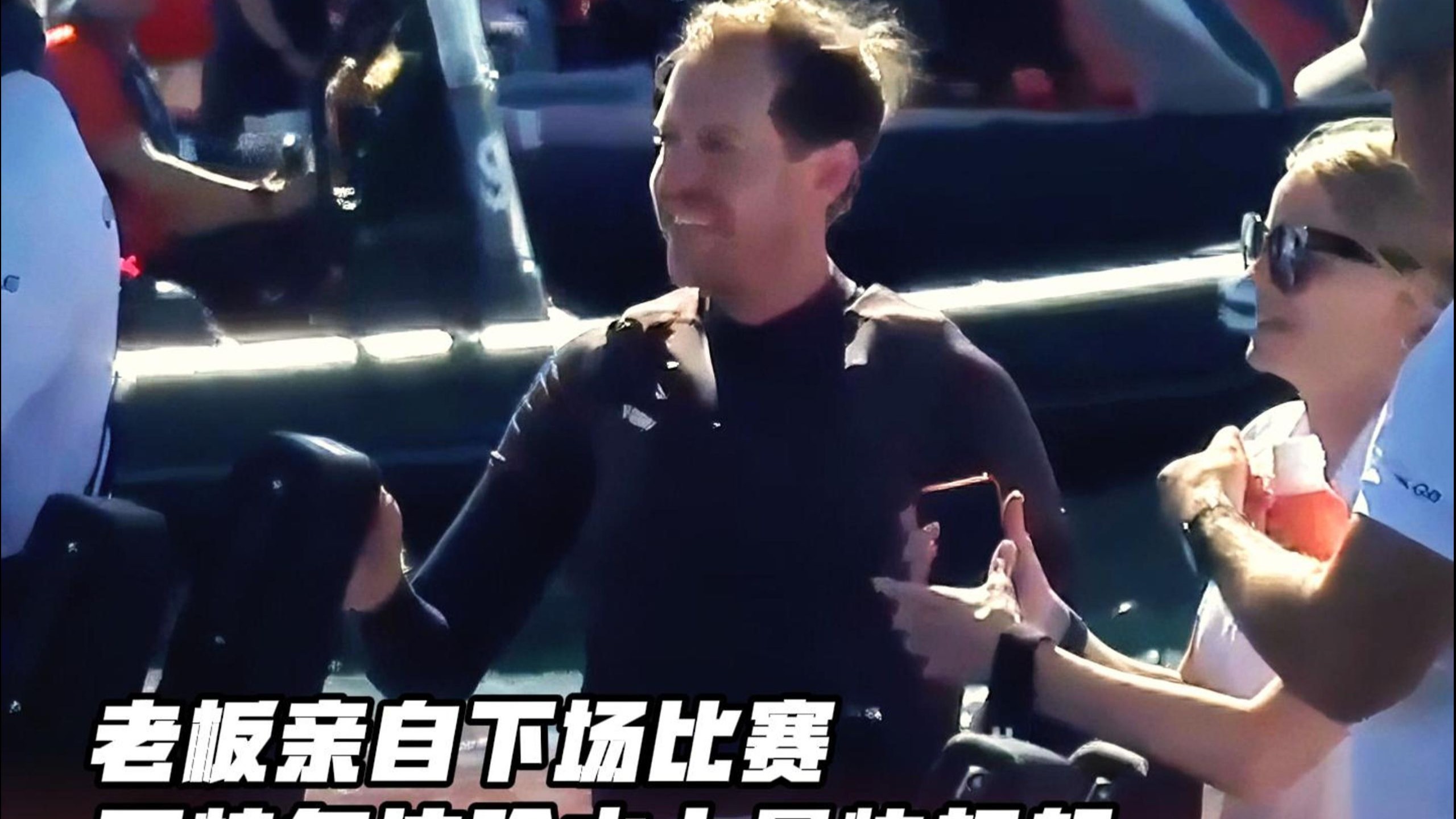瓦特尔的退休生活