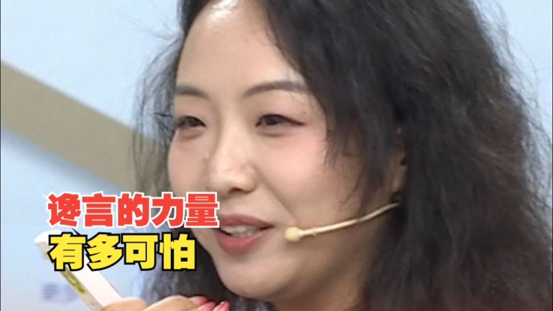 谗言的力量有多可怕，语文老师解读“王为何怒而疏屈平”！