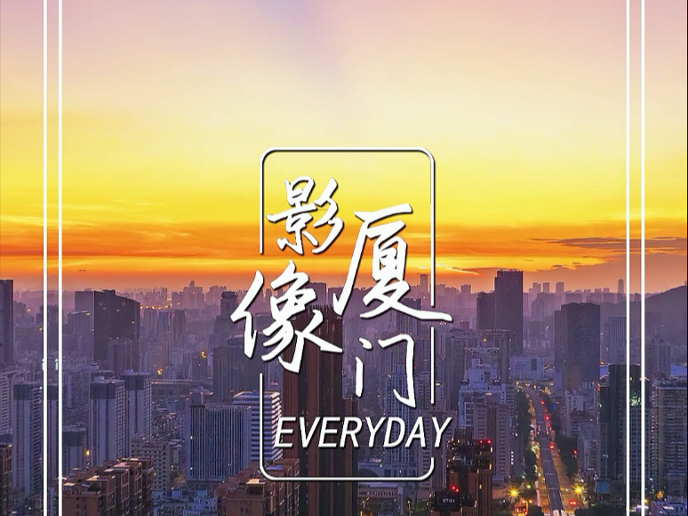 把今天的疲惫交给夜色，把明天的勇气留给晨光，愿你醒来后，继续奔