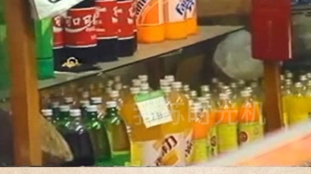 90年代江苏本土肥宅快乐水生产线繁忙