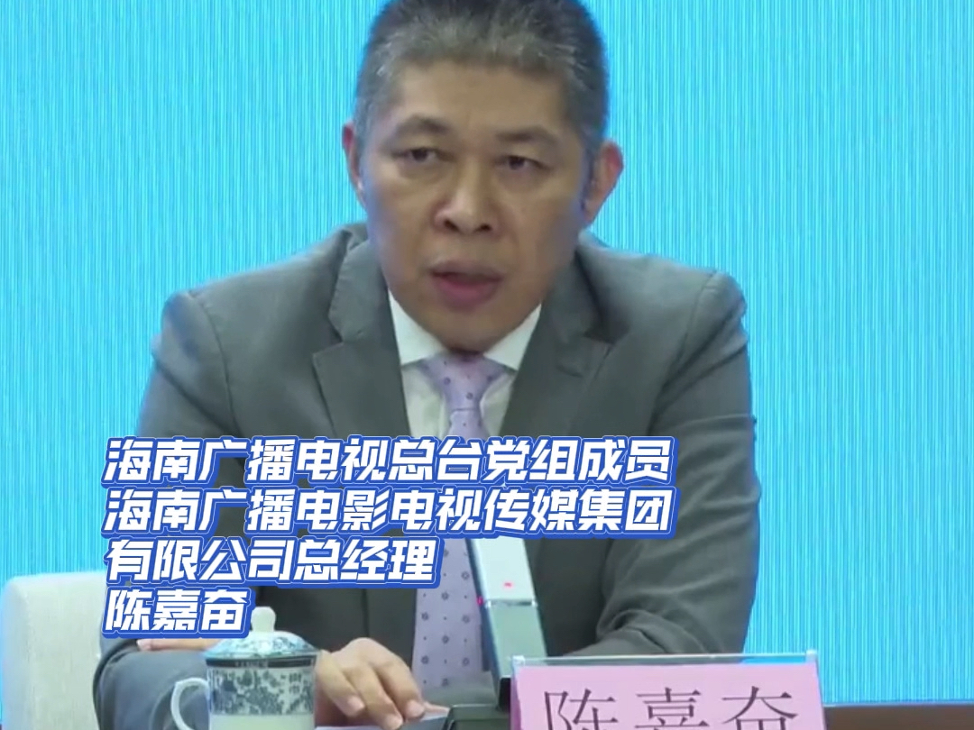 “喜德盛杯”2025环岛赛，多元化传播，多视角互动。体旅融合打造