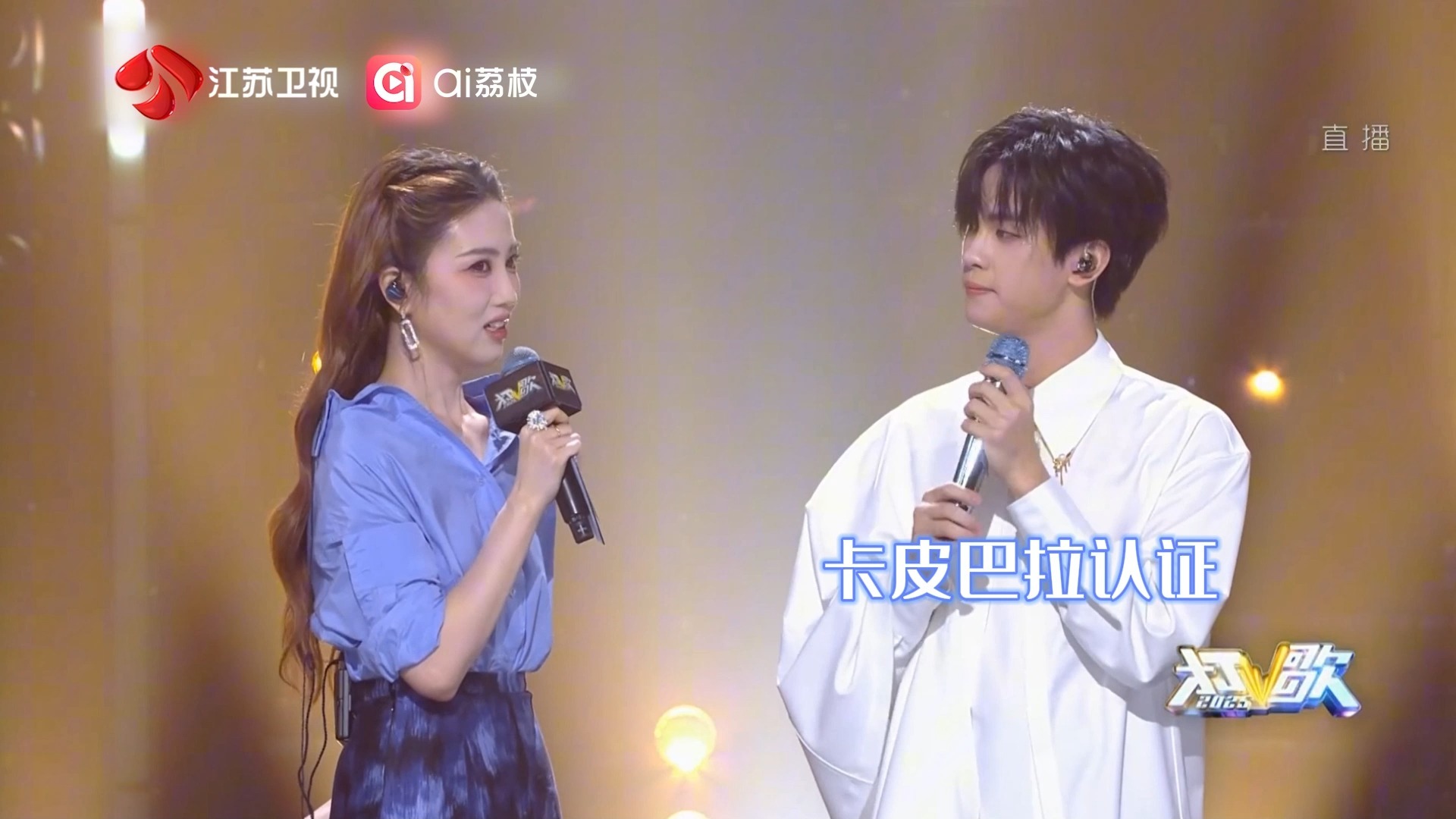 吴垚滔 “卡皮巴拉塑”认证！