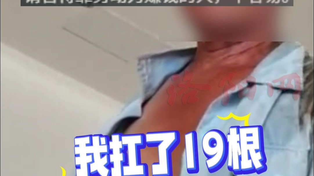 工地大叔到4S店避暑，怕身上脏不敢坐，担心影响生意离开，店员送水