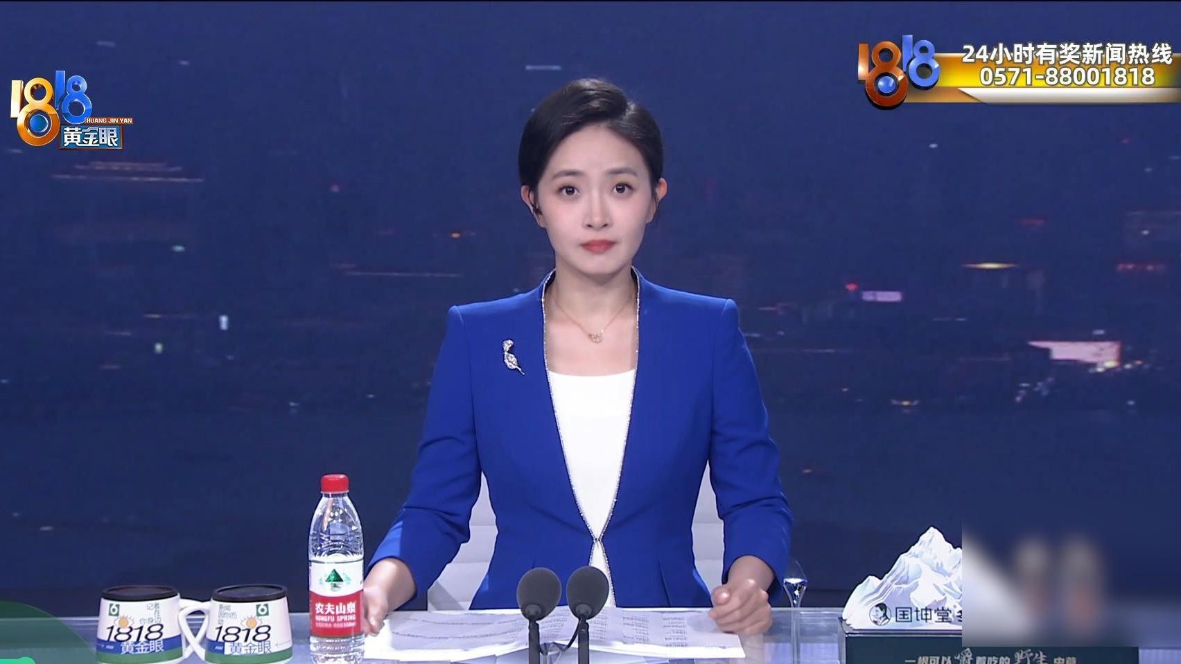 1818黄金眼完整版20250319：摔坏后自购手机屏，“排名第一”结果