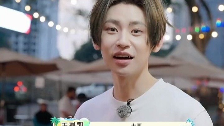 小鬼为音你小队买晚餐 一顿饭下来变大负翁