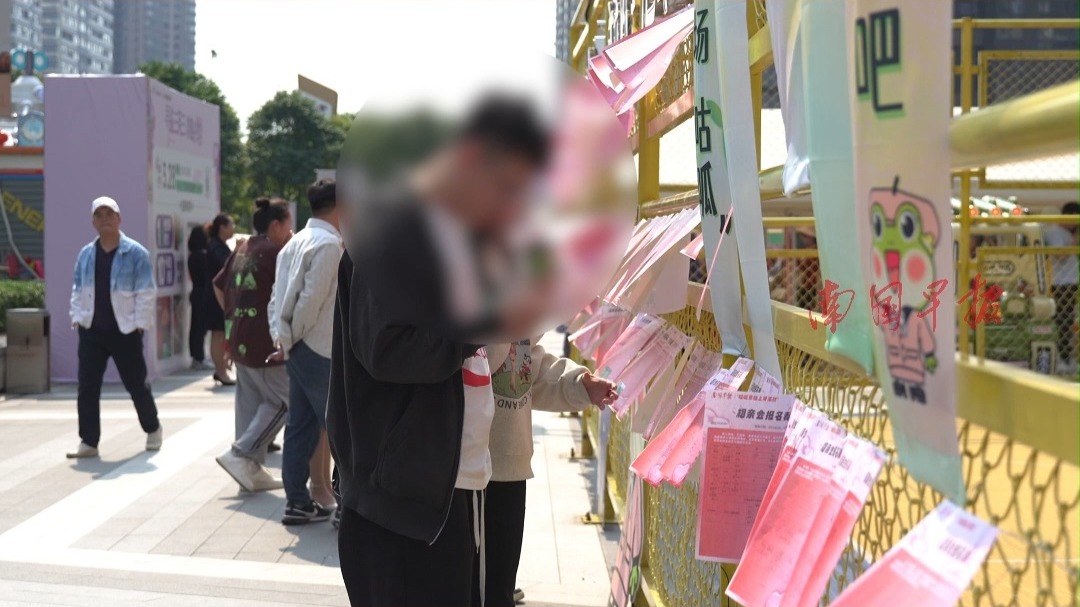 一人相亲，全家“监工”！亲友团：这回稳了吧！