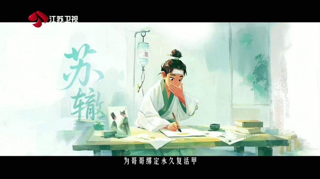 嘉祐二年科举放榜！欧阳修带出的考生全是千古大佬