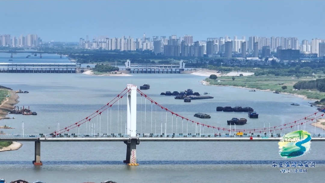 年设计通过能力510万吨  蚌埠黄疃窑综合码头为区域经济注入