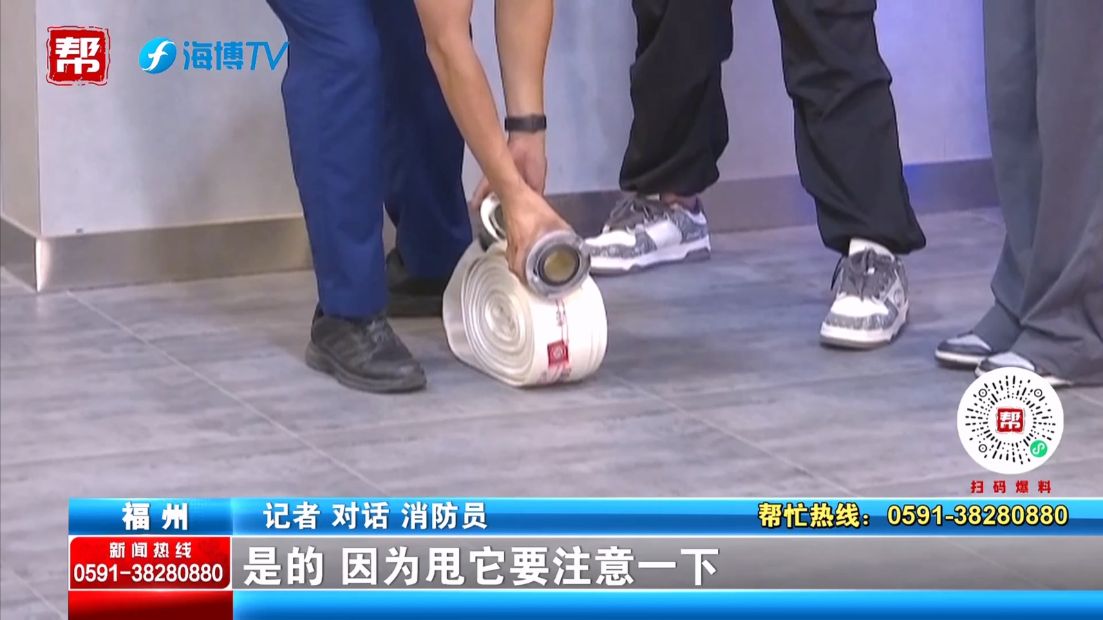 消火栓使用说明书来了！消防员演示完整流程，建议转发给亲朋好友