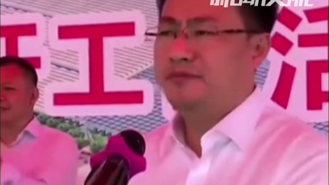 4月8日（发布），受贿1150万余元！毛奇受贿案一审宣判，判处有期徒刑十