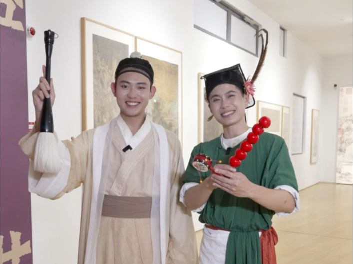 穿越千年的顶流NPC空降丽水“大系”开展日！盛世修典——“中
