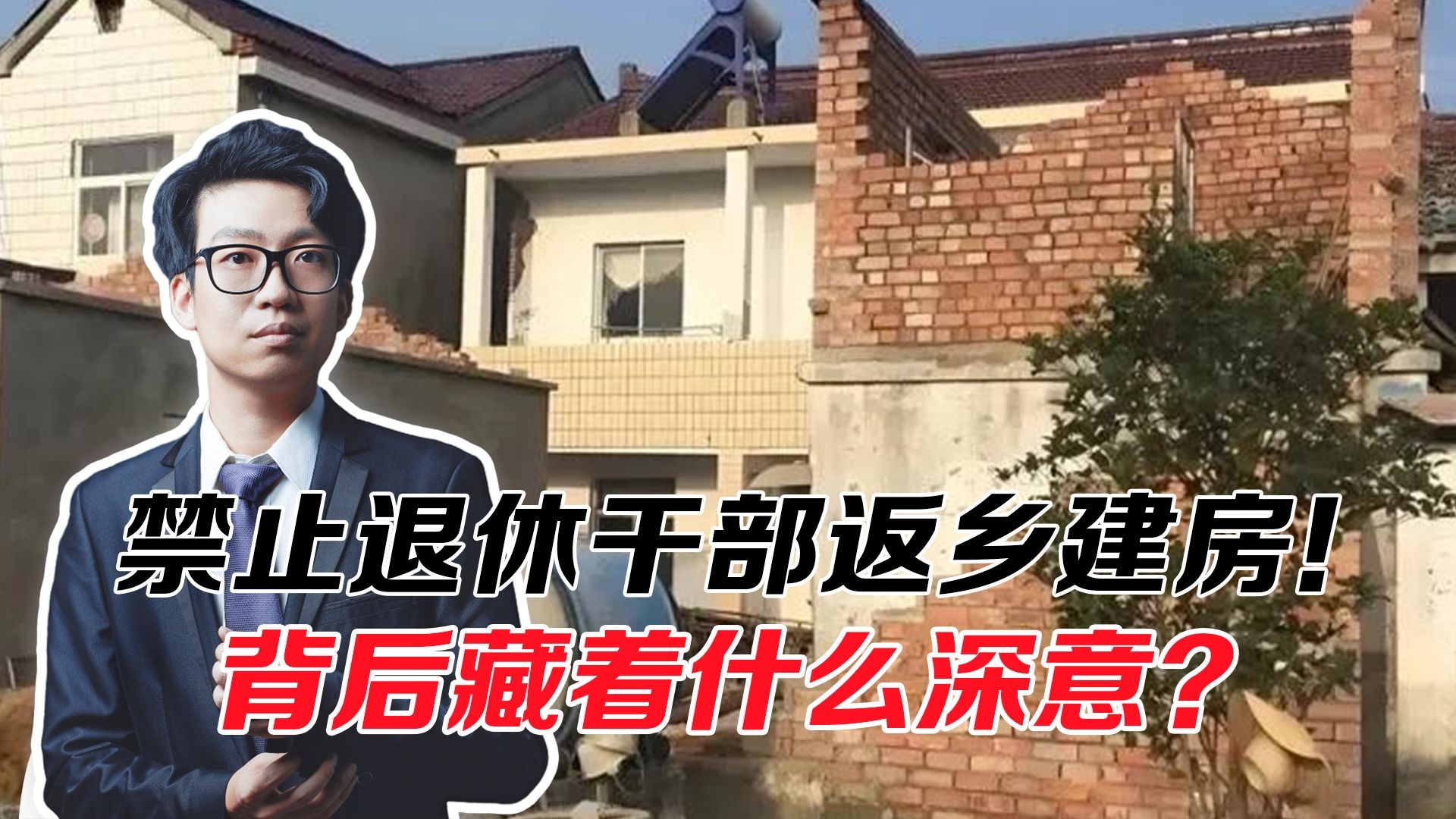 不看ip就知城市系列！女子晒自家“墓景房”，超市变千年古墓