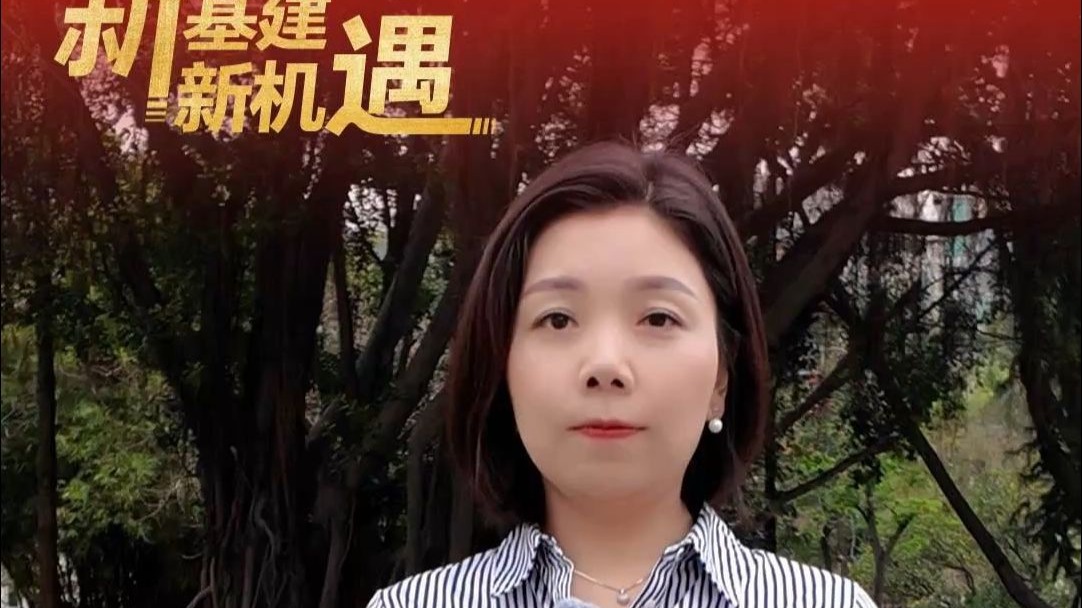 广州市天河区：打造粤港澳大湾区数字文化产业标杆