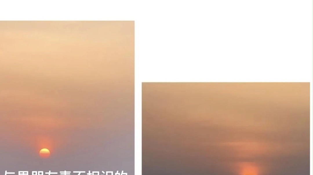 未相识时 同地同时定格同一风景，时隔一年再次打卡 见证爱情