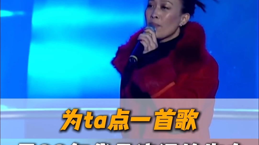 有人记得90年代的点歌台吗？点歌台可以说是那个年代观众最爱的