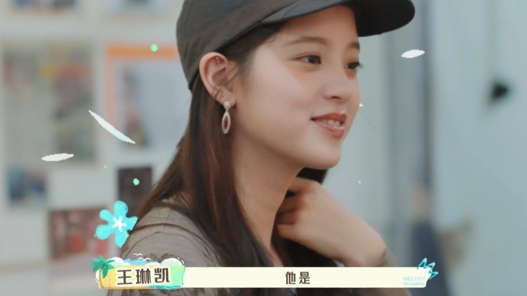 小武艺突然被cue表演歌曲，笑料又加亿点