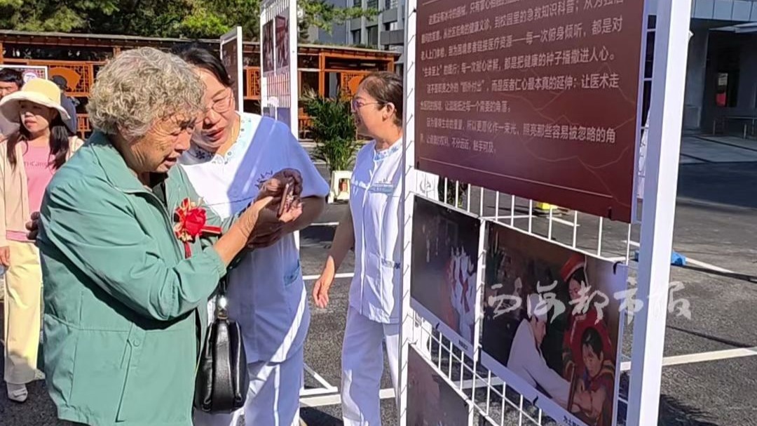 海东市互助土族自治县人民医院#医心向党 仁心传承七十五载，医