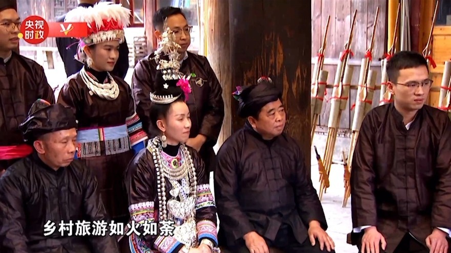 时政微纪录丨春到黔东南