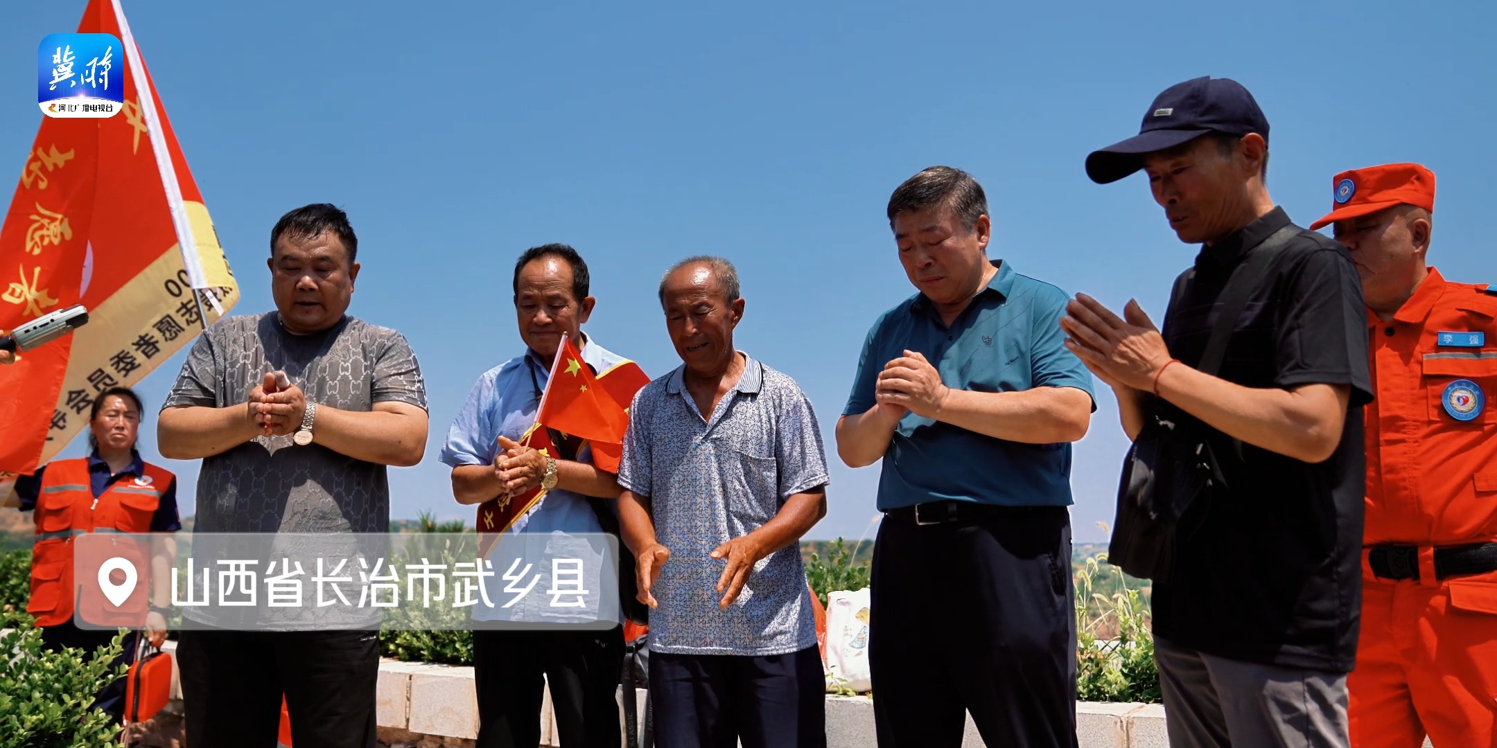 百团大战烈士寻亲记：志愿者助1700余英烈“回家”