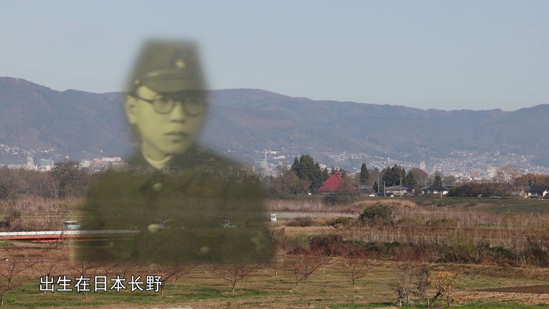 七三一恶魔的饱食 | 第二十九集《少年兵是怎样形成的》
