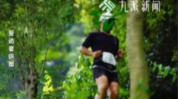 男子跑完21公里半马后他突然痔疮发作 住院12天花了2万多元 