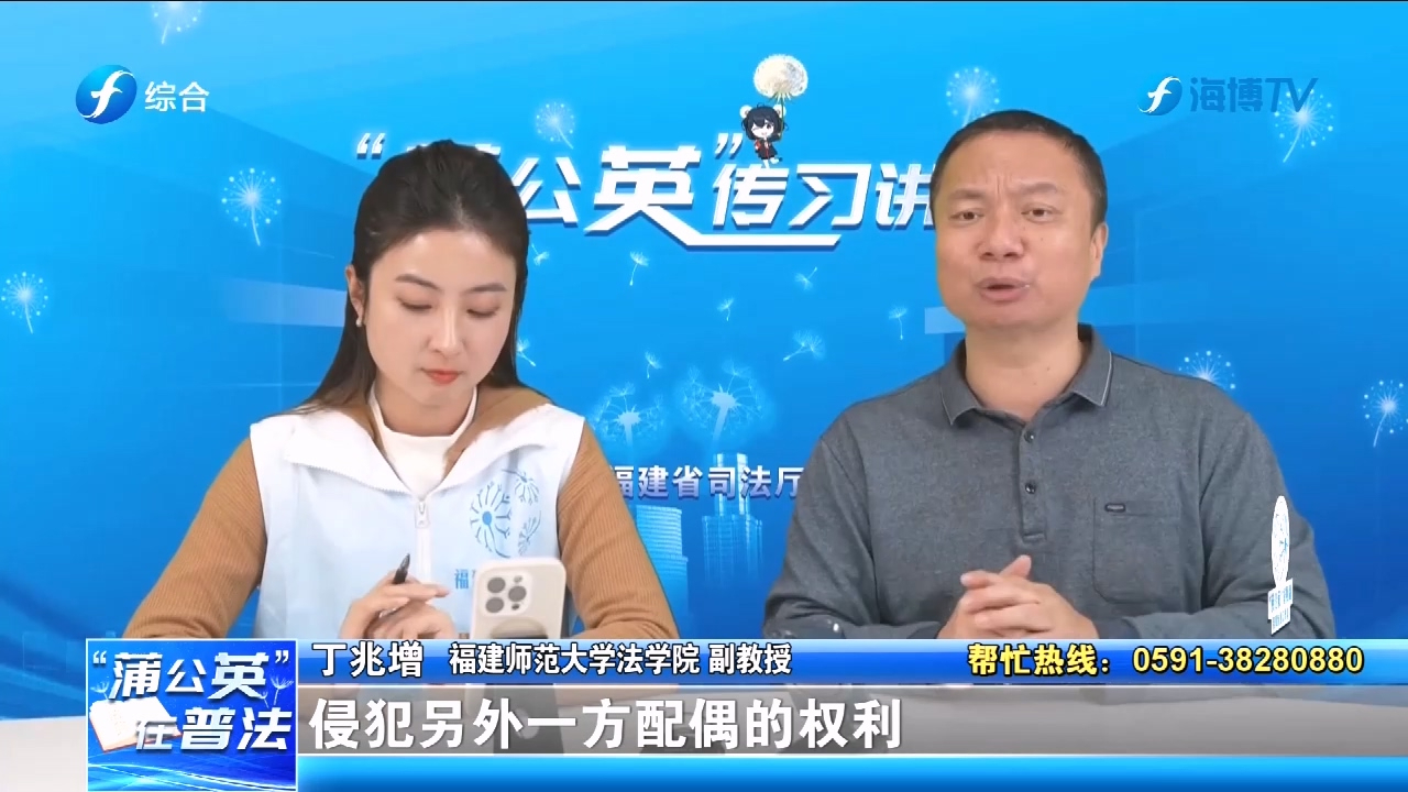 妻子转账百余万给母亲治病遭起诉，婚内大额财产能否擅自处置？