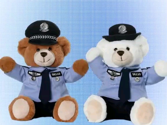 我是反诈小熊 我要天天提醒你们（来源：公安部刑侦局）