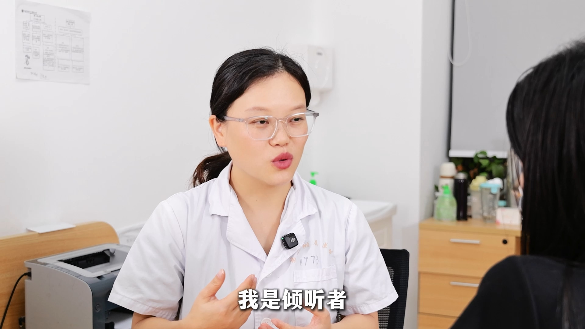 2025·向“网”的美好生活 | 卢和丽：云端守护者