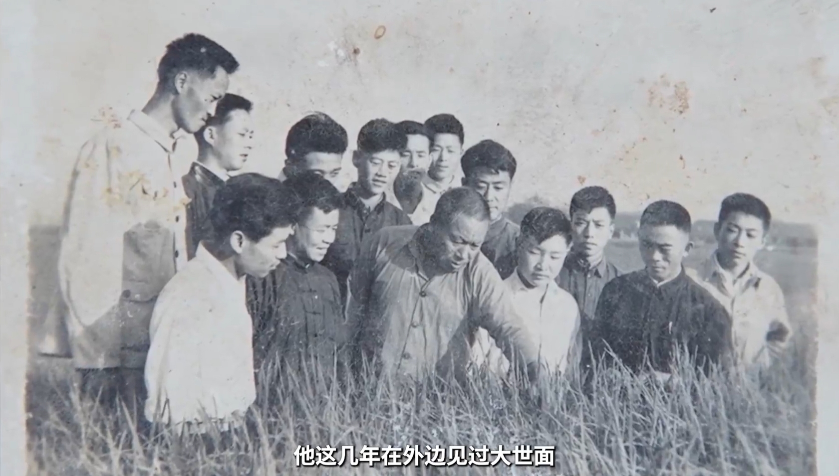 电视专题片《陈永康》｜第二集：《陈永康的家风》