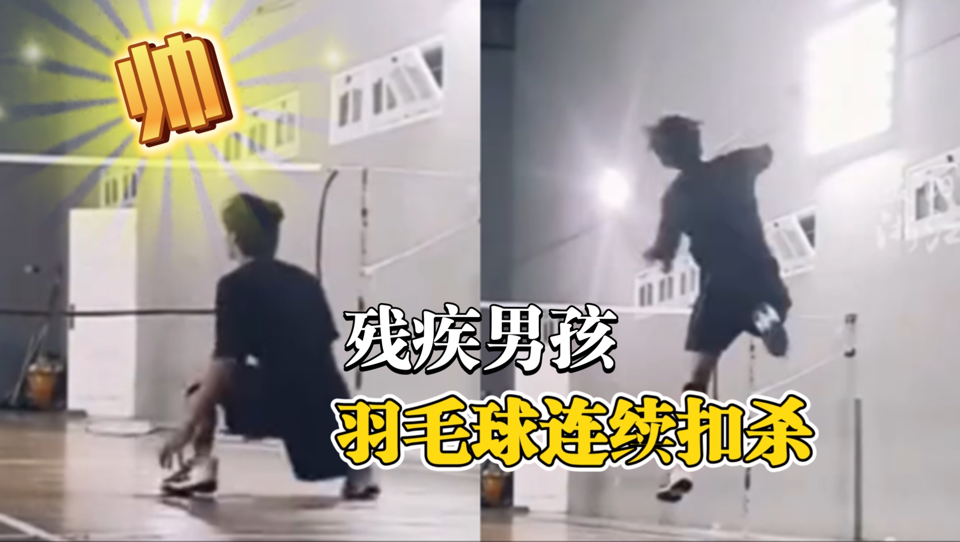 网友：一开始没懂，看明白后肃然起敬！