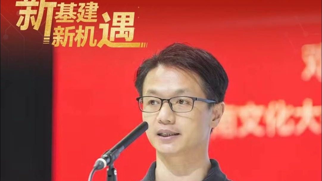 岭南文化大模型实验室主任邓立邦：国内首个！羊城晚报发布文化领