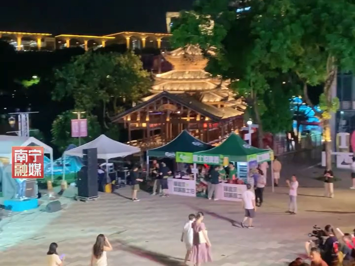 在南宁，有一种幸福叫吹着晚风听着歌~