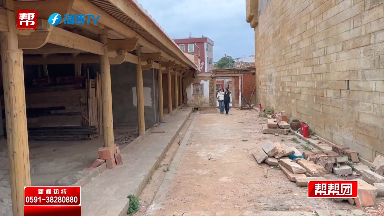 老宅因周边建筑修缮被拆，产权人却毫不知情？村委：沟通存在疏忽