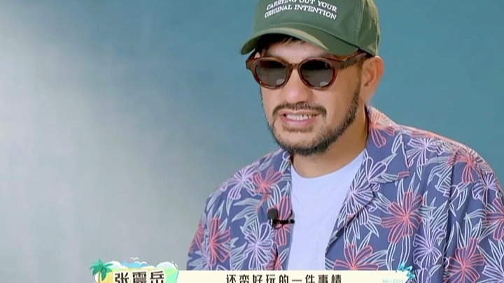 张震岳50岁是爱玩的年纪音乐是沟通的桥梁