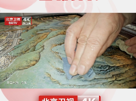 4K超高清的“视”界有多美好？听@X玖少年团肖战DAYTOY 为你讲