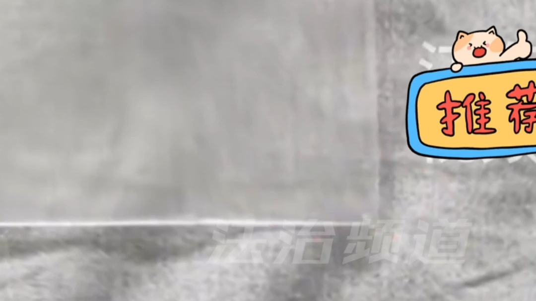 直播间抽中福袋9999金豆子 女子：收到货后称都称不出来