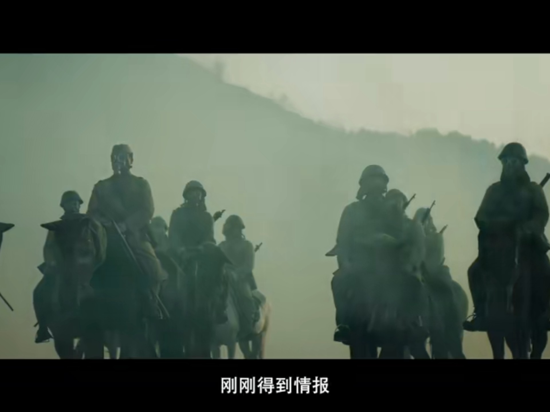 一朝烽火近，沂蒙兵民戮力同心，用血肉筑河山脊梁，聚微芒刺破天光