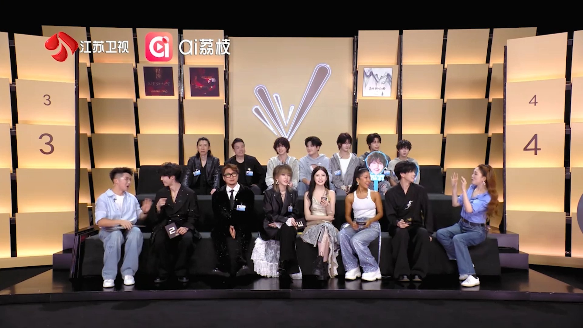 超欢乐预警！《打歌2025》EP04游戏环节爆笑来袭