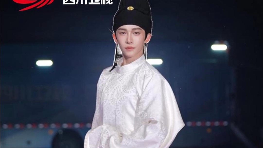 还有9个小时就能看刘宇公演啦！四川卫视和刘宇的合作舞台，相信
