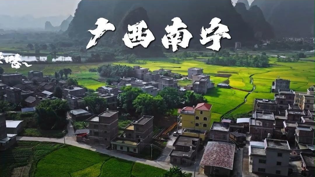 9月7日！华豫之门走进广西南宁海选鉴宝！