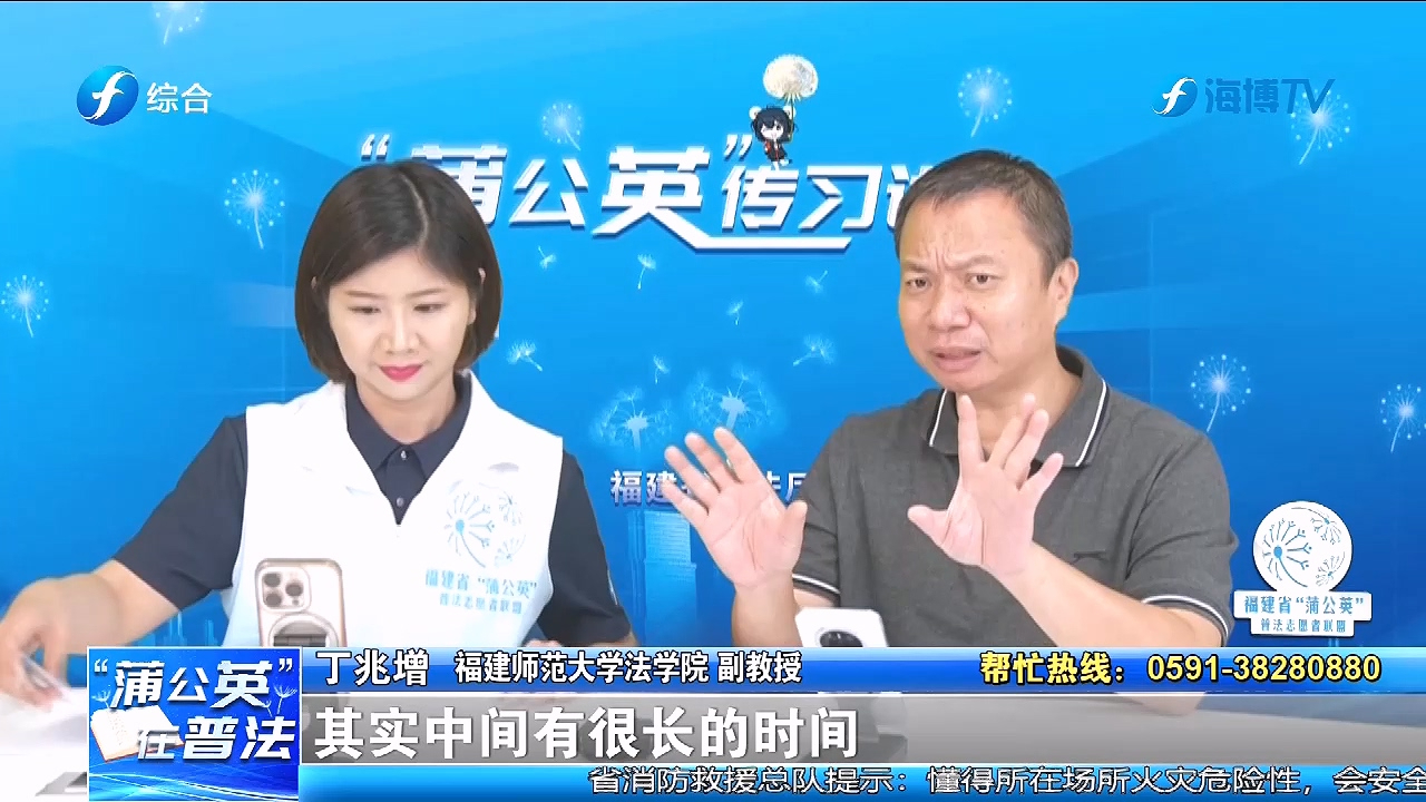 老人火车站逆行摔倒身亡，家属索赔60万引热议，法律人士这样说
