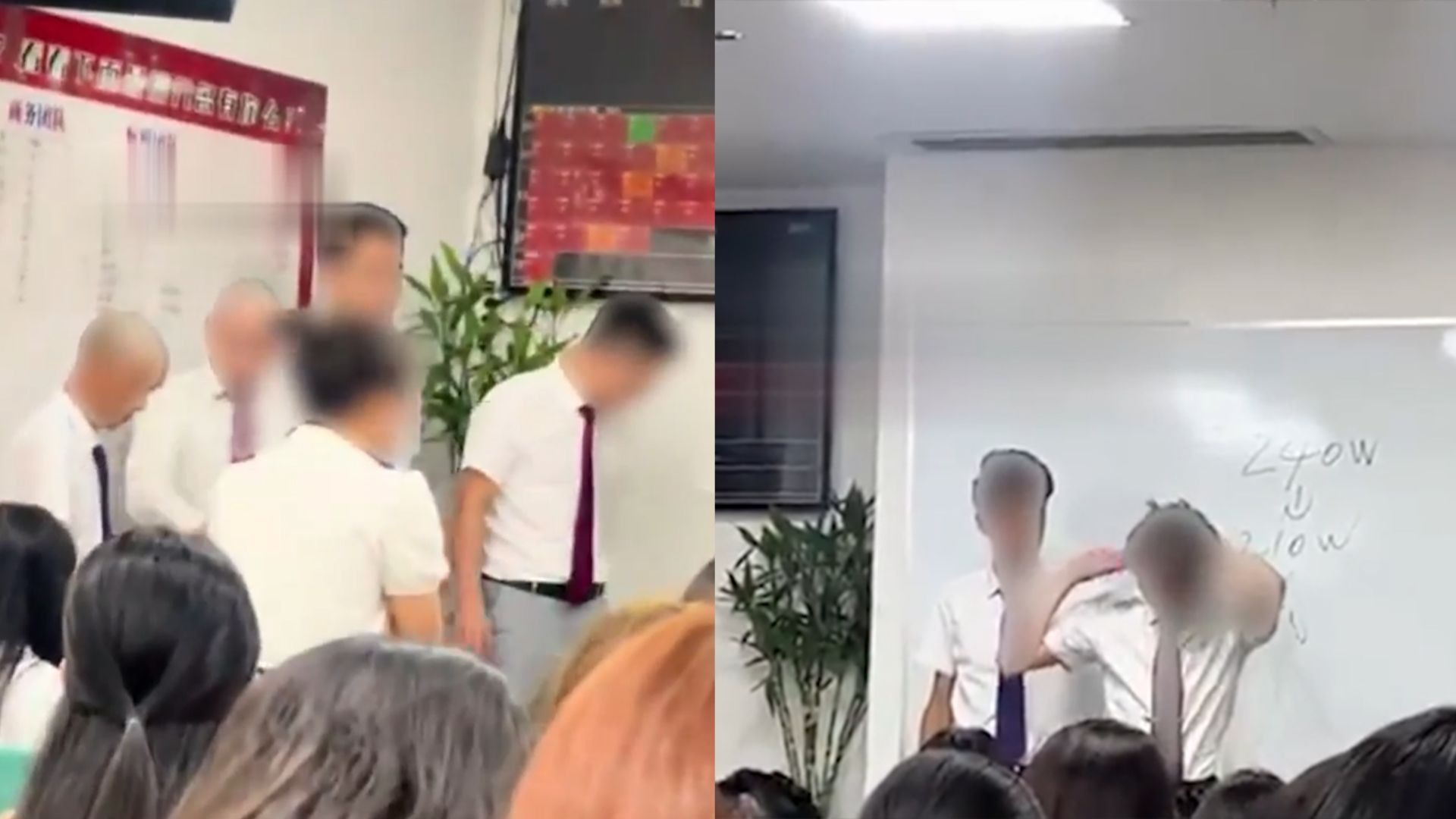 2位员工因业绩不达标被要求当众剃光头！店方回应
