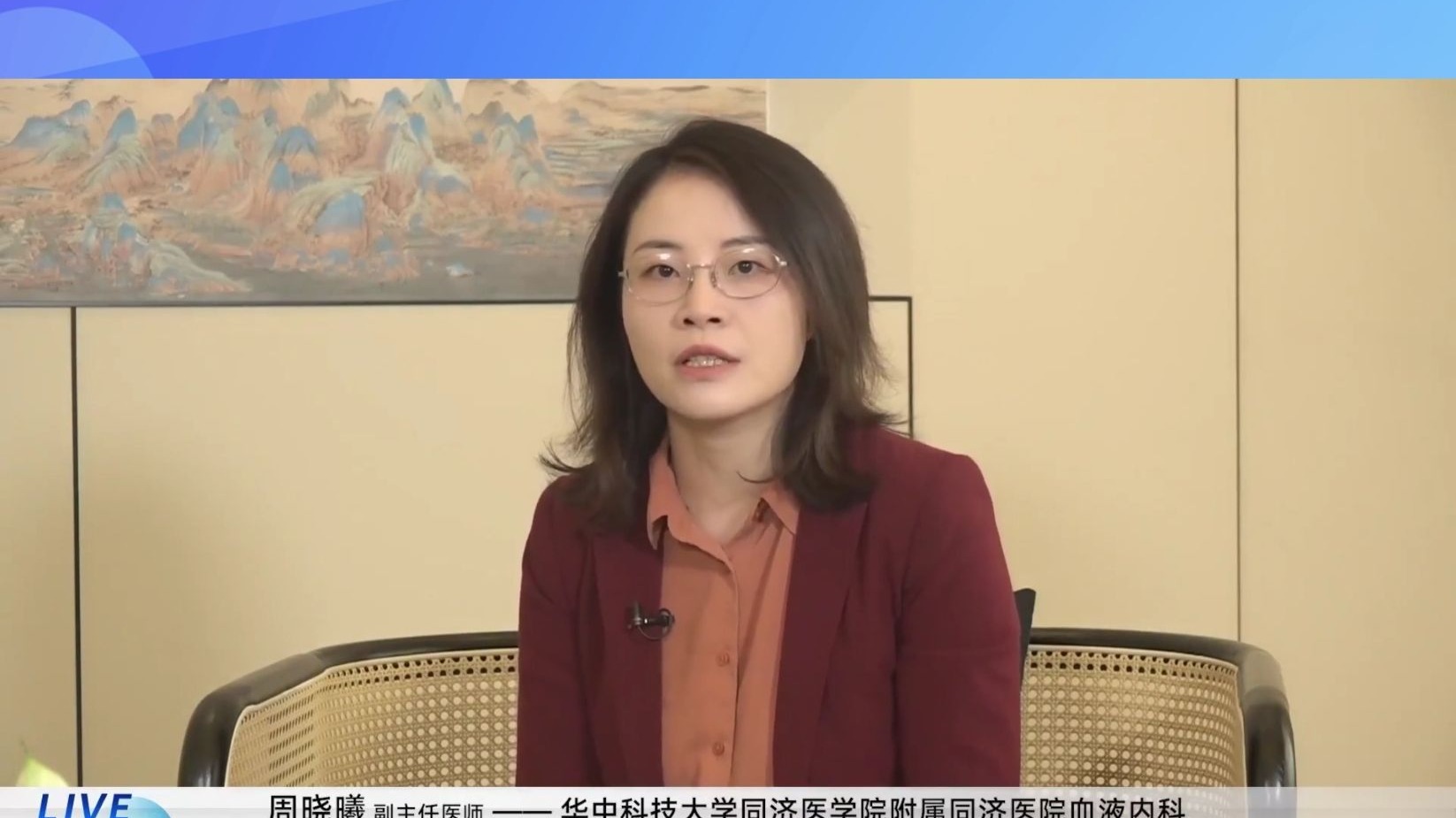 淋巴瘤是什么