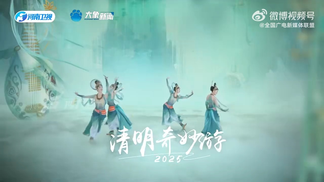 春风来信，花开有期，春风也没有方向；但经过处遍地花香！总宣来袭！#2