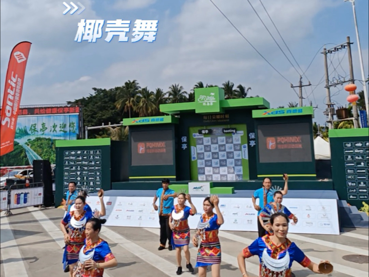 2025环岛赛第三个比赛日 保亭人民的热情溢出了屏幕！！！