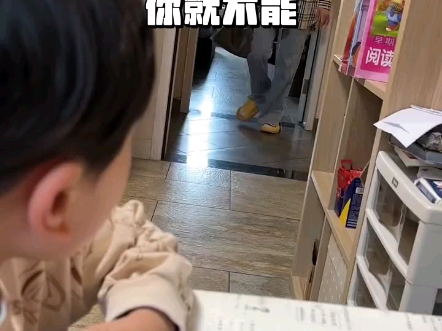 享福？？妈妈就是你最大的福！服不服？！（来源：柯豆和小虫草）