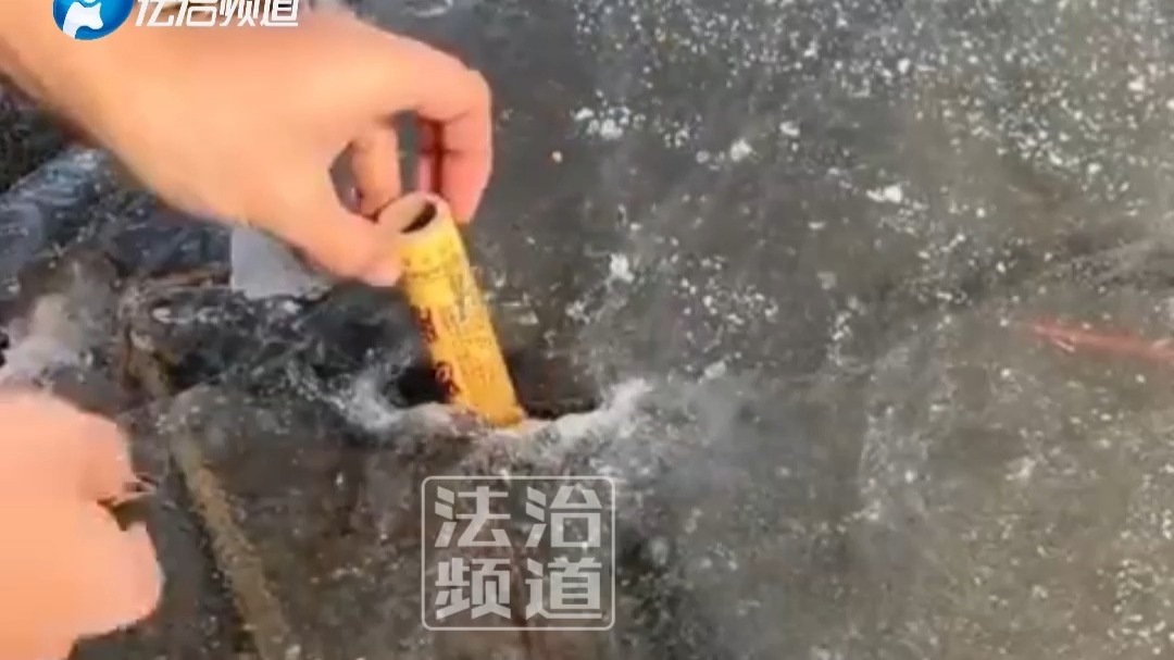 男子在冰面玩窜天猴 怎料却引发了一场悲剧 泥鳅：冒昧的家伙