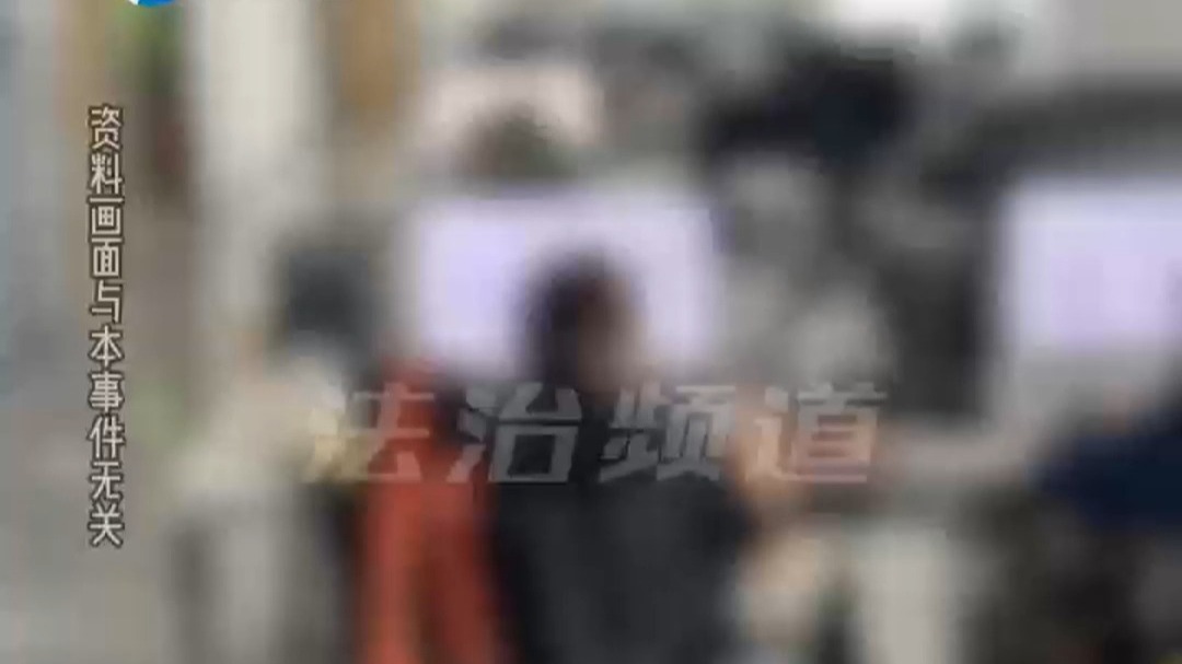 男子涂屎在同事工位被拘5日 公司将其开除后遭索赔29万